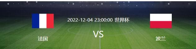 最终，多特1-1战平奥格斯堡遭遇3轮不胜。